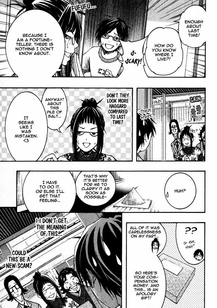 Renai Kaidan Sayoko-san Chapter 9 29